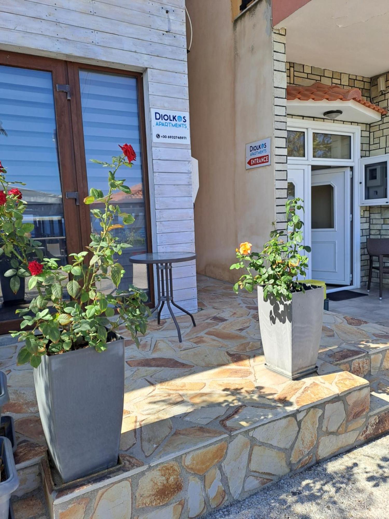 Diolkos Apartement Nea Roda Extérieur photo